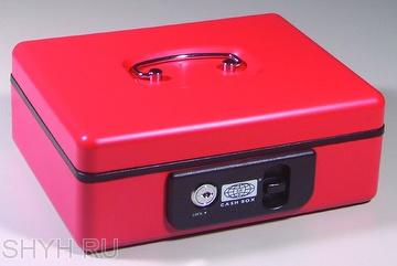 MONEY SAVING PORTABLE CASH BOX SAFE METAL  CB-2010N