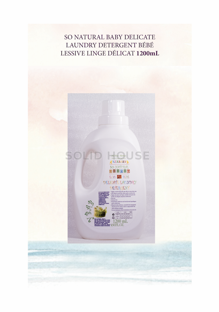 So Natural Baby Delicate Laundry Detergent Bebe Lessive Linge Delicat 10ml Taiwantrade Com