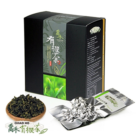 Taiwan Organic Tea - Mt. Jade Four Season Tea - Taiwan Tea ...