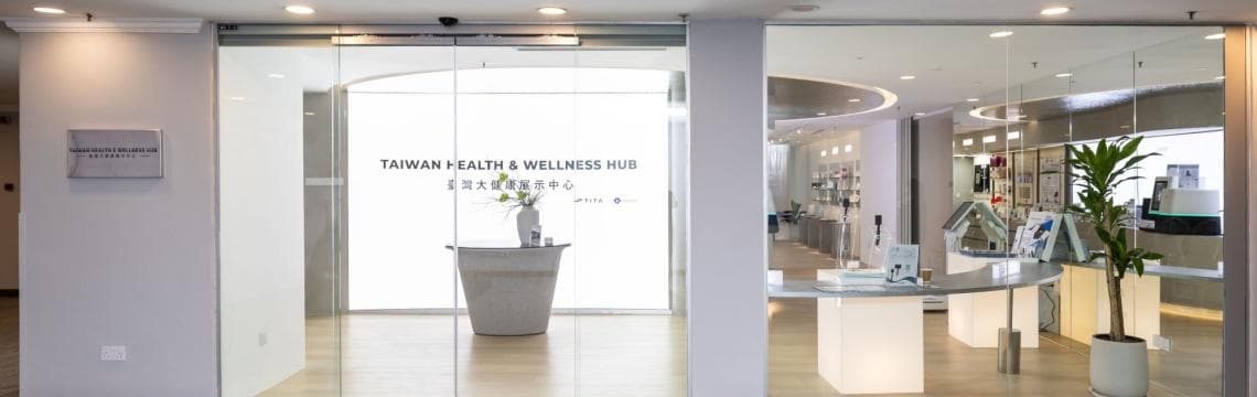 2026 佈局東協關鍵樞紐｜前進大馬，讓品牌擁有在地影響力