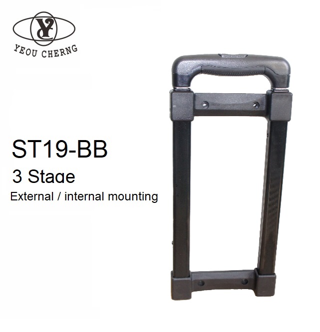 telescopic luggage handle replacement