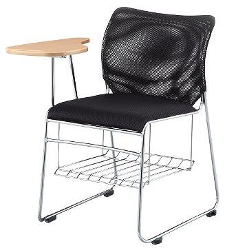 folding chair