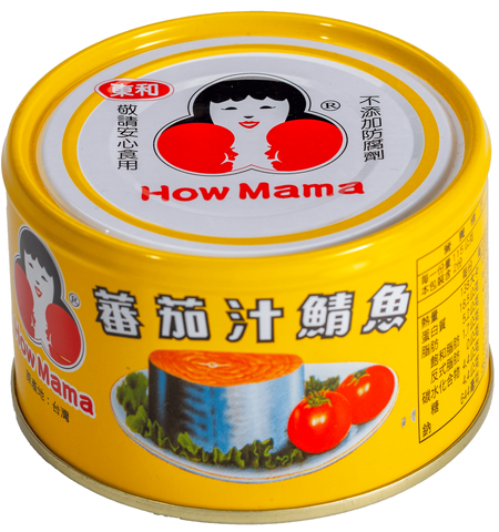 Canned Mackerel In Tomato