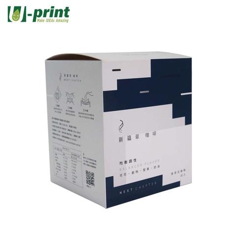 Download Portable Drip Coffee Filter Sachet Coffee Filter Bag Paper Packaging Boxes Taiwantrade Com