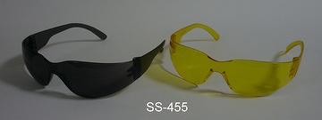 Safety spectacles