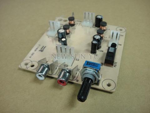 Stereo sound amplifier for arcade machine