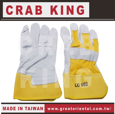 Leather Short Working Gloves,Palms & Fingers with Lining