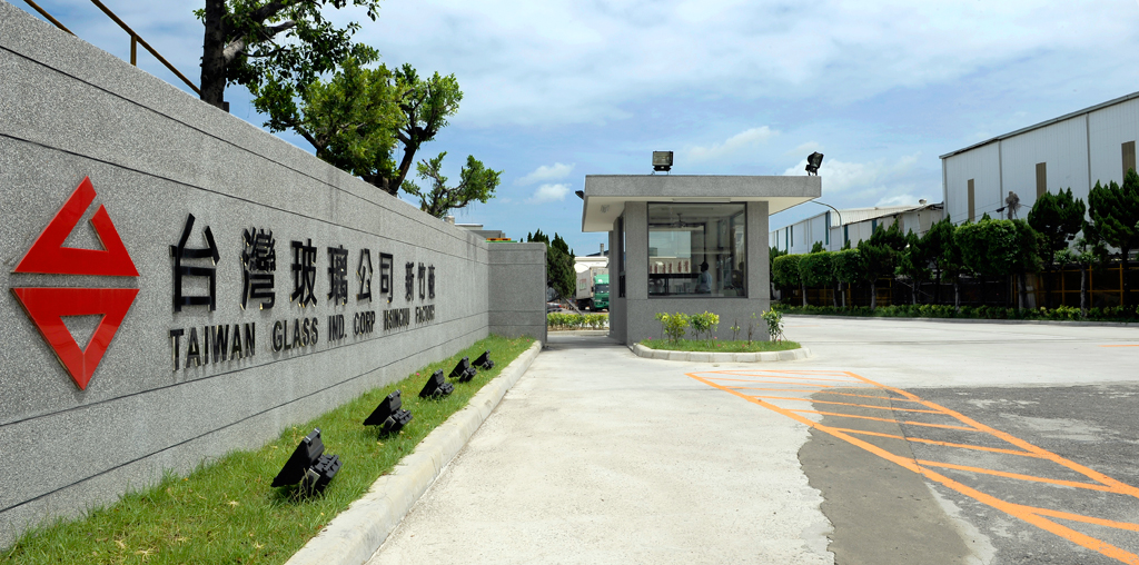 Hsinchu Factory Established