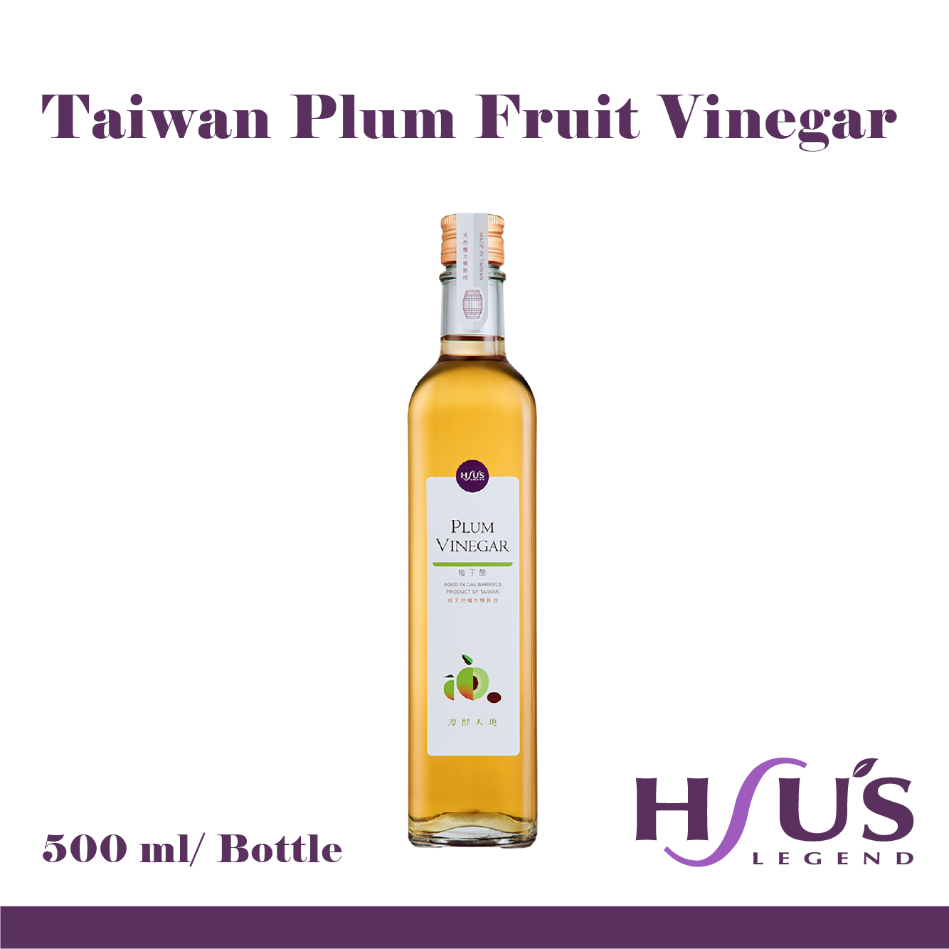 Taiwan Plum Fruit Vinegar, Based on Apple Brewing Fermented Dew