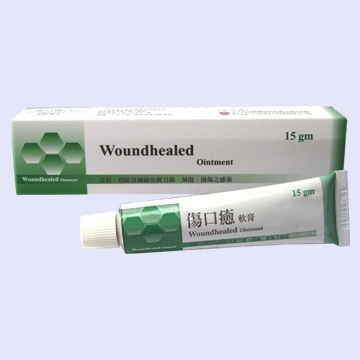 Woundhealed Ointment (Neomycin, Bacitracin) | Taiwantrade.com