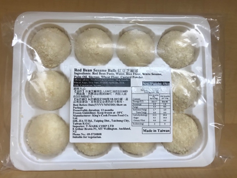 【KING'S COOK】Red Bean Paste Sesame Ball