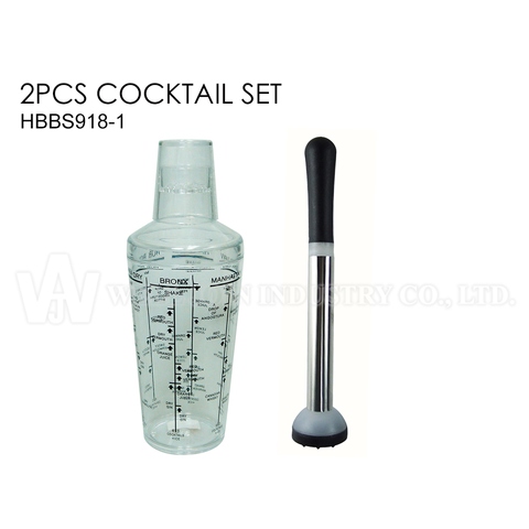 2PCS COCKTAIL SET HBBS918-1