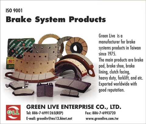 BRAKE PARTS