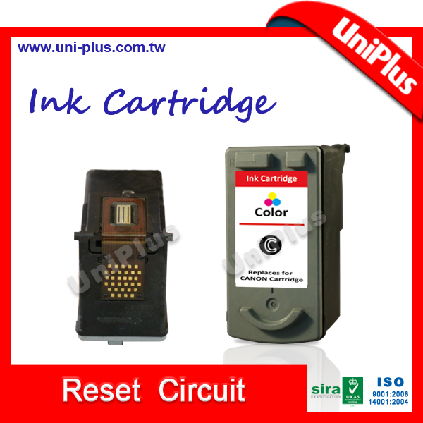 reset ink level print cartridge pg 40