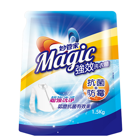 Ultra Liquid Laundry Detergent (Antibacterial & Mildewproof ...