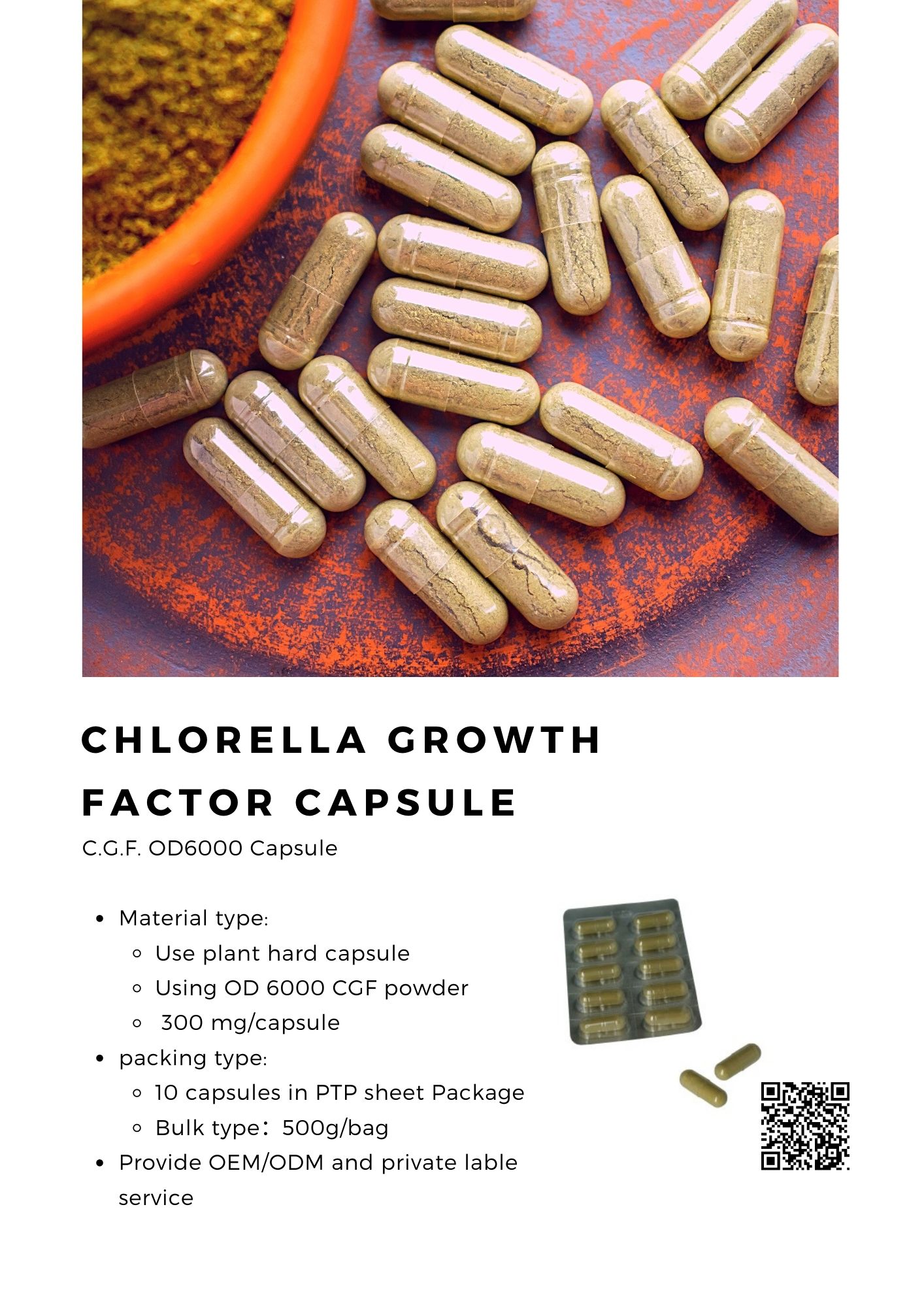 Chlorella growth factor capsule (CGF Capsule)