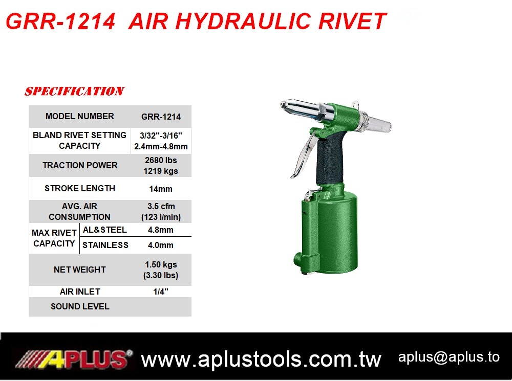 GRR-1214 air hydraulic riveter, 3/16" air riveter , 2660lbs traction power, strock length is 14mm, oil pressure type Air riveter