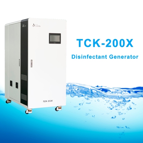 HKE CLEAN On-Site Disinfectant Hypochlorous acid Water Generator-Toxic Free Solution for Industrial/ Commercial Use