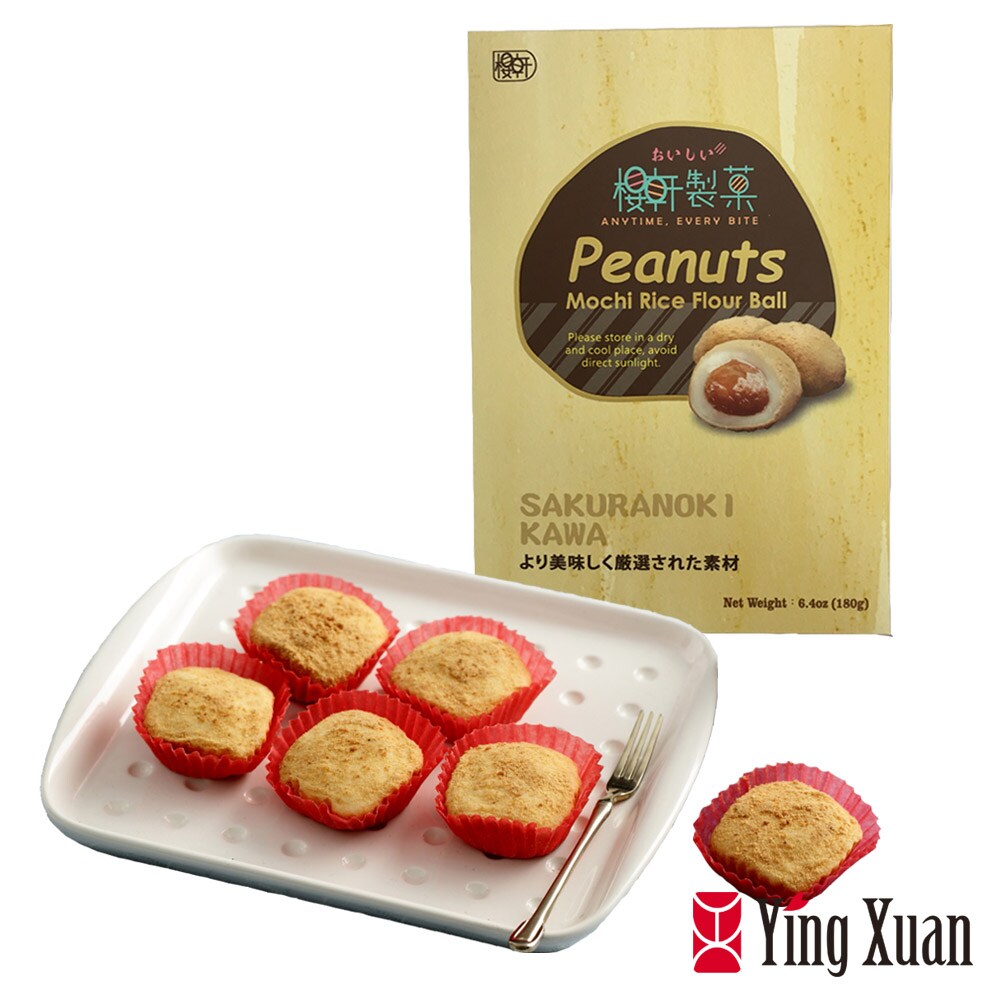 Peanut Mochi Japanese Rice Cake