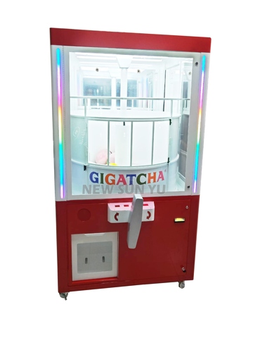 https://im01.itaiwantrade.com/ee30b6ef-60cc-4f50-a100-7eef0b839952/Capsule_vending_machiine__(2)-480x480.jpg