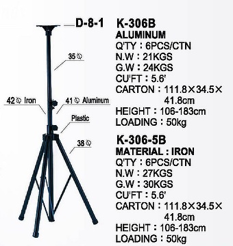 Speaker Stand