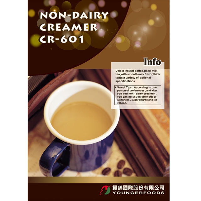 Best Non Dairy Creamer Powdered Creamer Taiwantrade Com