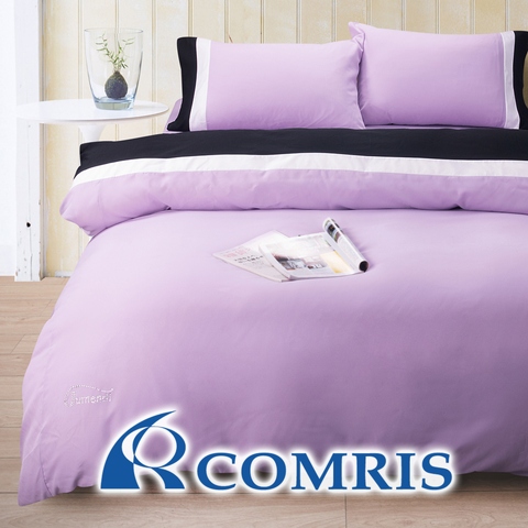 Elegant Style Antibacterial And Anti Mite Lilac Duvet Cover Set