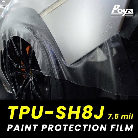 Self Healing Paint Protection Film : TPU-SH8J