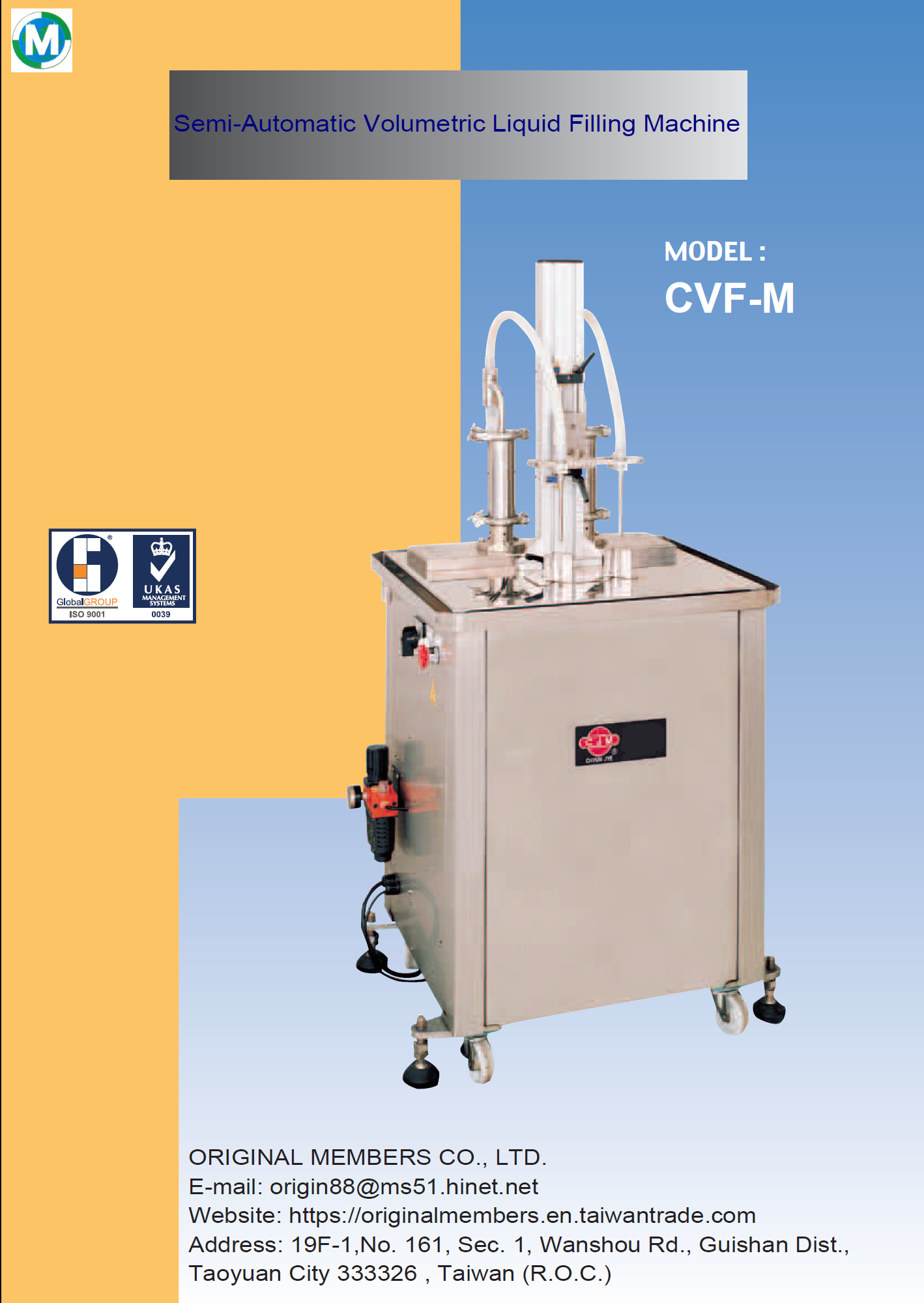 SemiAutomatic Volumetric Liquid Filling Machine CVFM