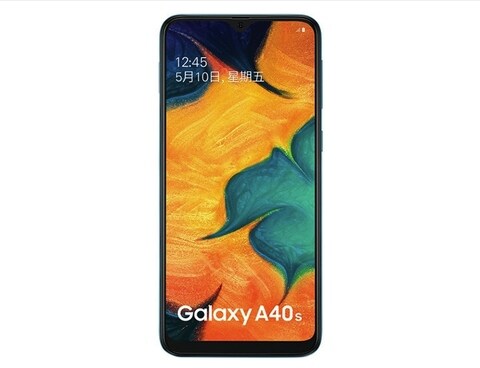 samsung galaxy a40s 4g lte