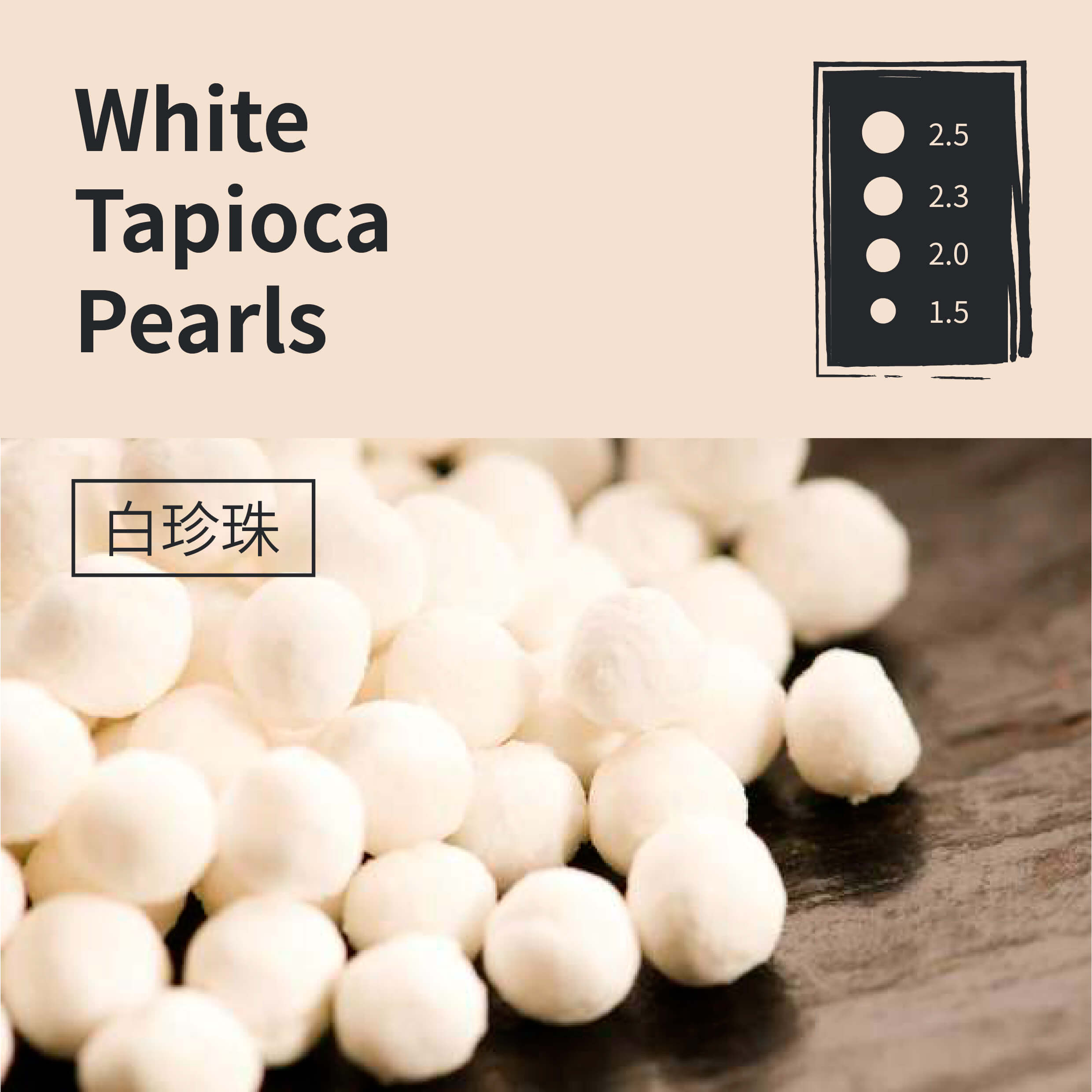 HighQuality White Tapioca Pearls (3 kg)