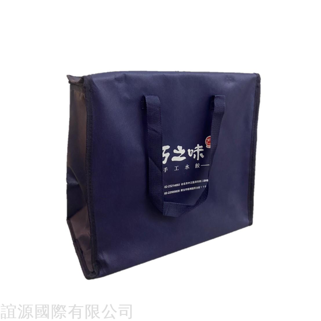 bag makers insulated bags