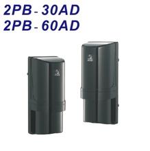 (NEW) 30/60M Twin Photoelectric Beam Sensor (NEW) 30/60M Twin Photoelectric Beam Sensor