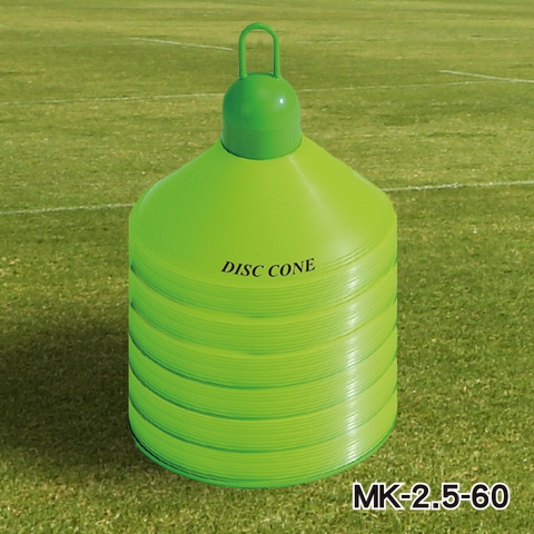 2.5” DISC CONE SET(60 PCS W/ONE STAND)