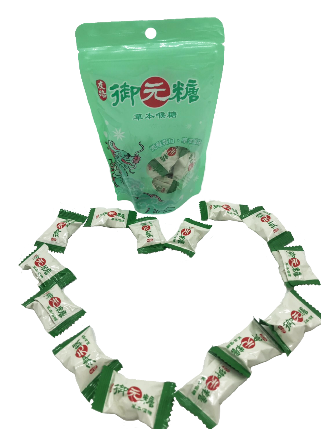Throat Herbal Lozenges Hard Candy Soothe Throat Sore, 10 pcs
