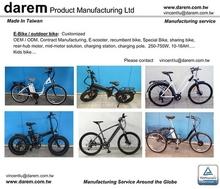 ebike online shop