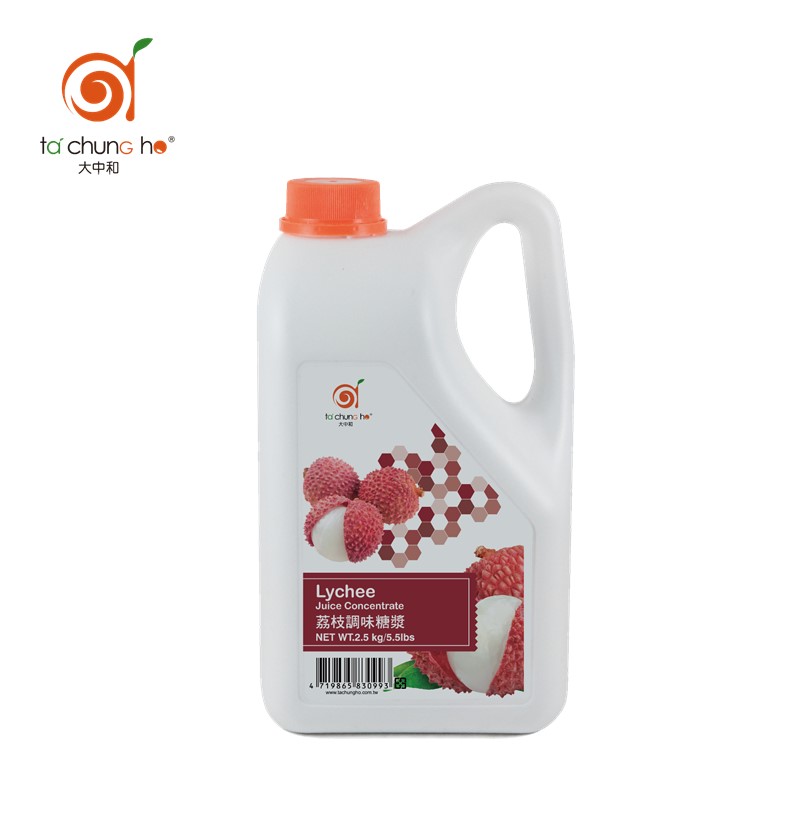 Lychee Juice Concentrate Taiwantrade