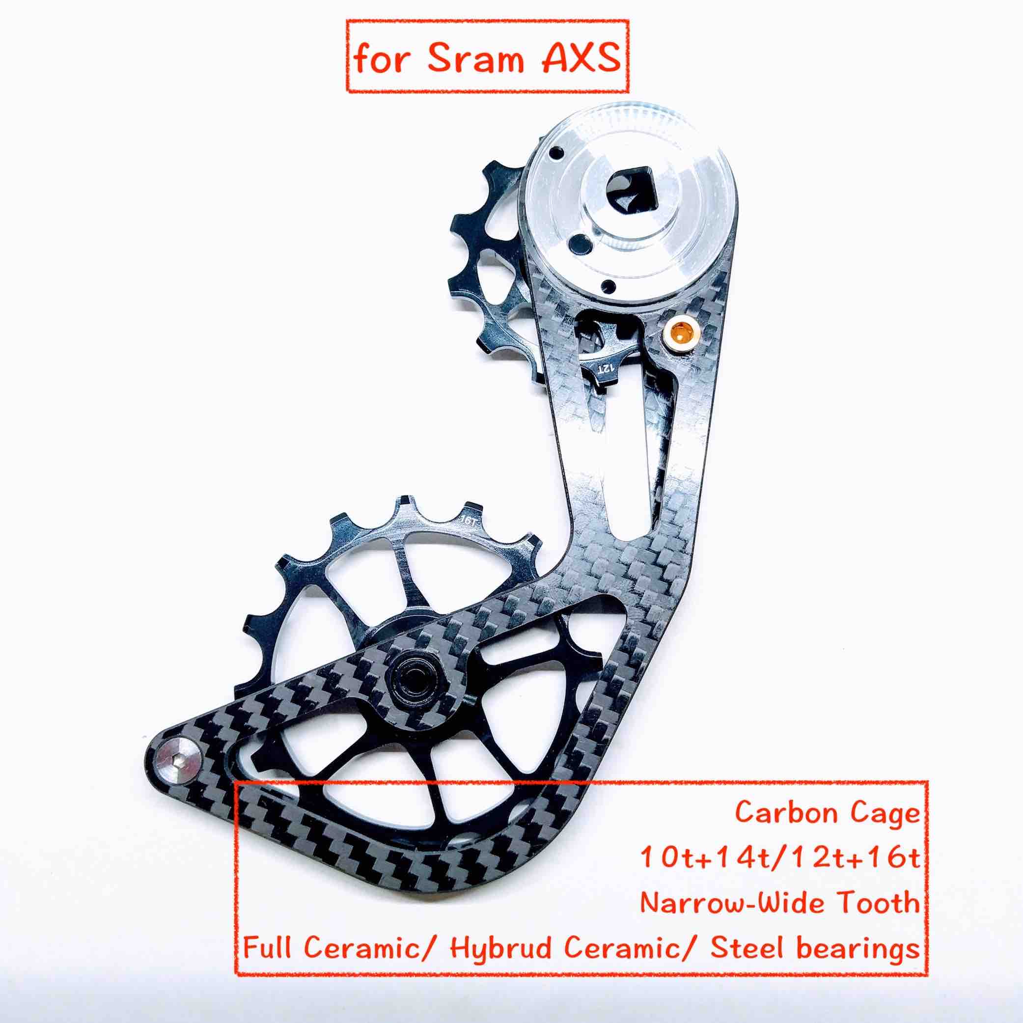 rear derailleur cage replacement