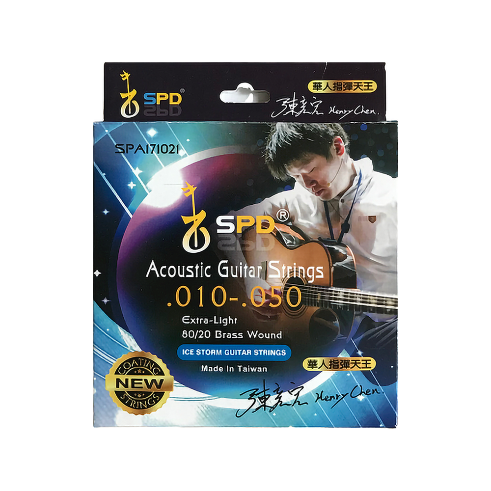 Gentle Acoustic Guitar Strings, ExtraLight Tension(.010 .050