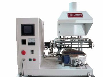 Turnover-forward Type Soldering Machine