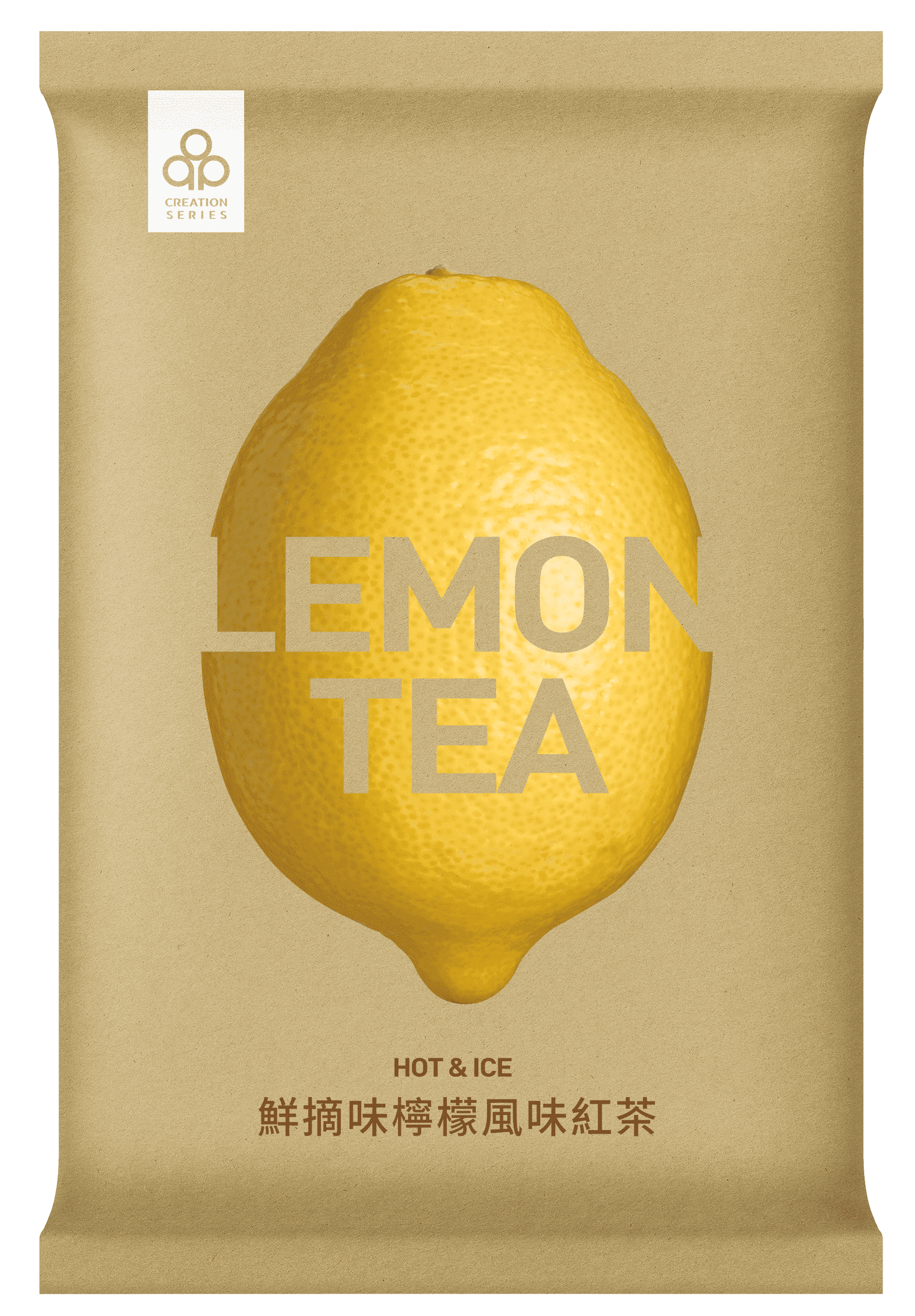 Instant lemon black tea powder suppliers and manufacturers