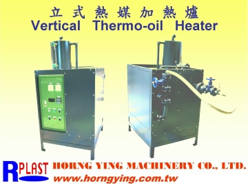 Vertical Thermo-oil Heater