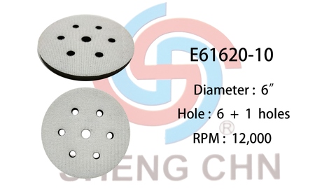 SOFT INTERFACE PAD, E61620-10