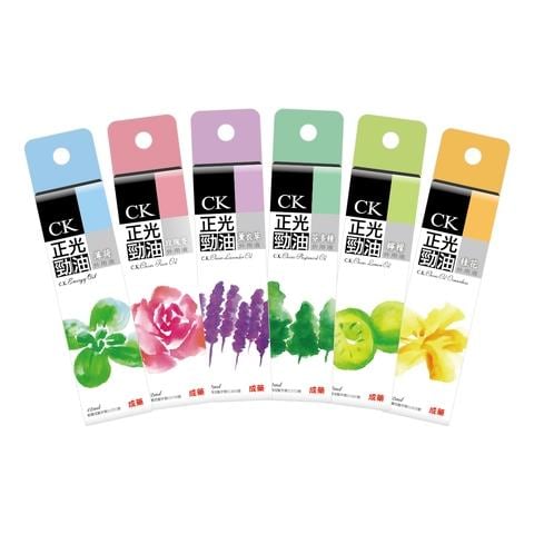 正光勁油 (薄荷/玫瑰/薰衣草/芬多精/檸檬/桂花)12ML