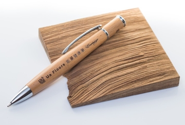 Energy Wooden Pen