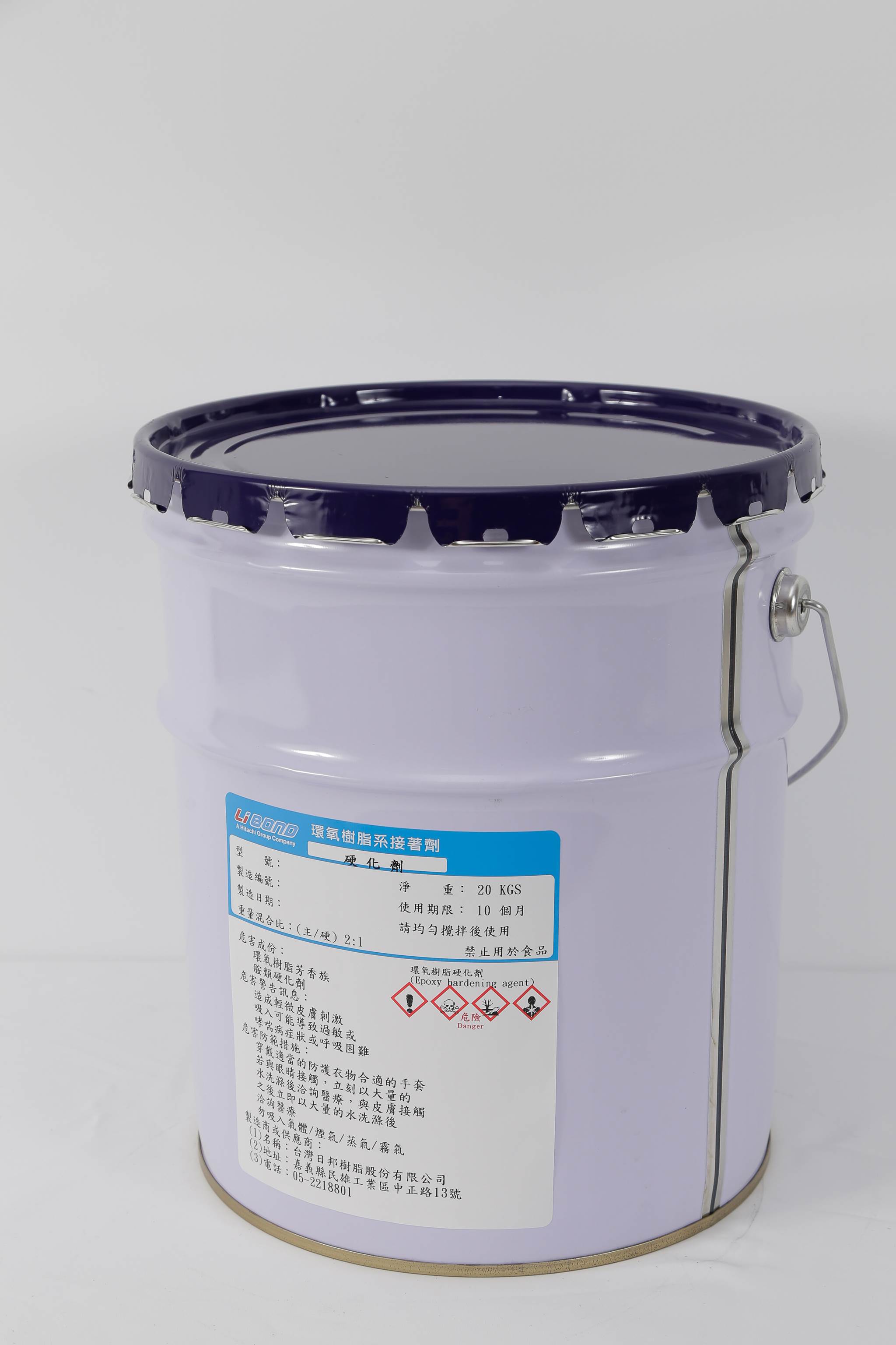 Adhesive for Battery Terminal Taiwantrade