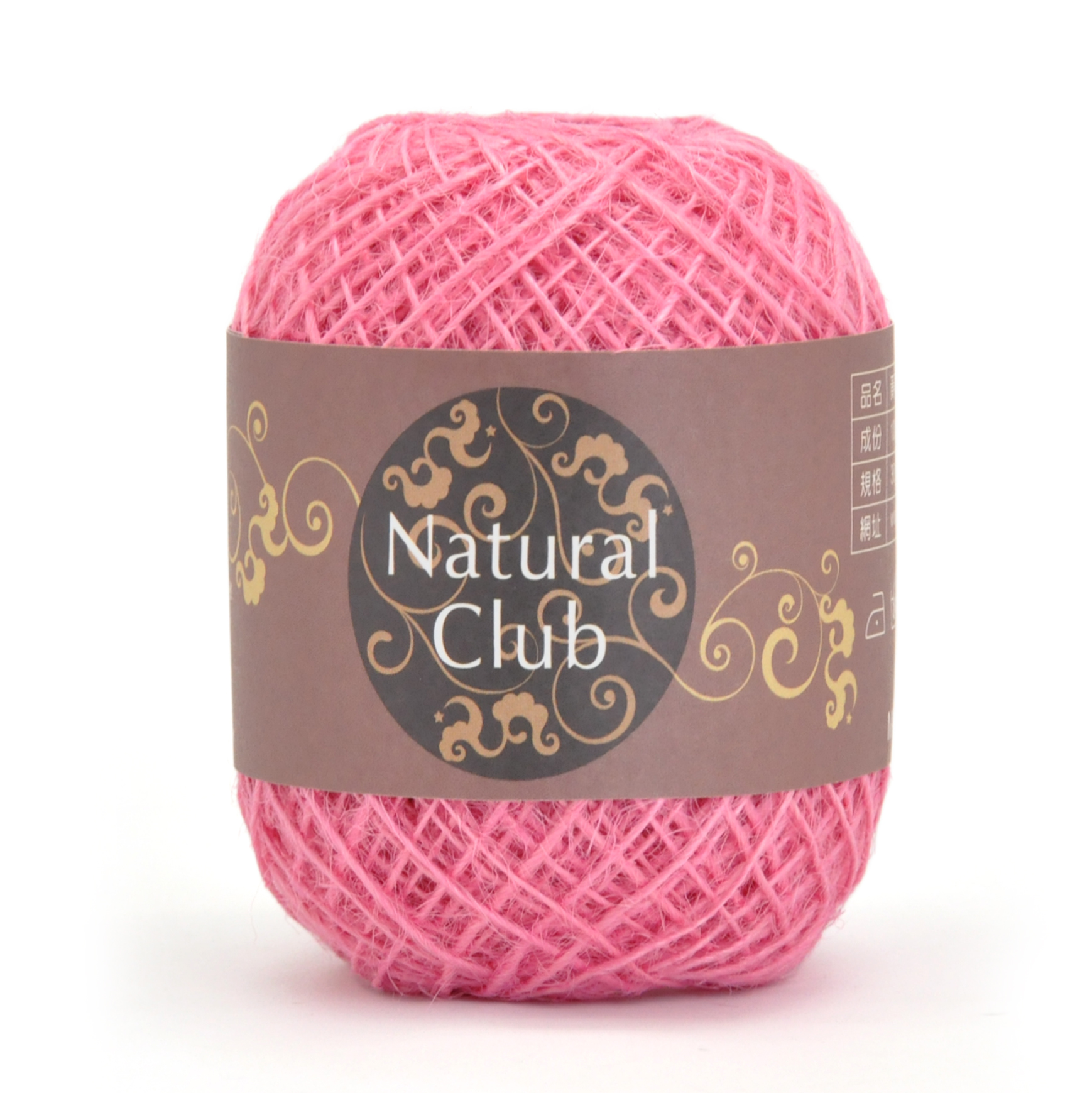 JUTE YARN, Crafts and Decors Taiwantrade