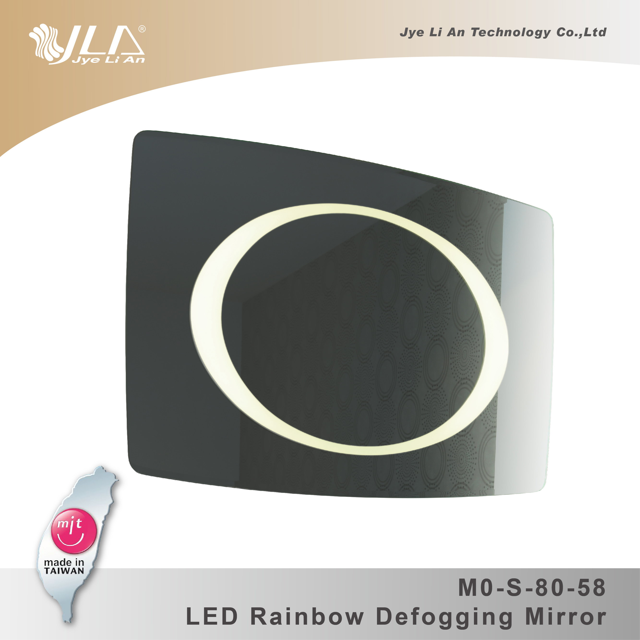 Oval LED Rainbow Defogging Mirror | Taiwantrade.com