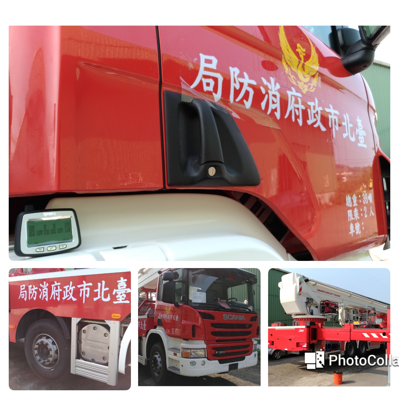 How To Be Fuel Efficient Tyre Tips Finixx Tyre