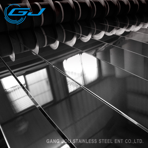 Gang Jou Stainless Steel Slit coils